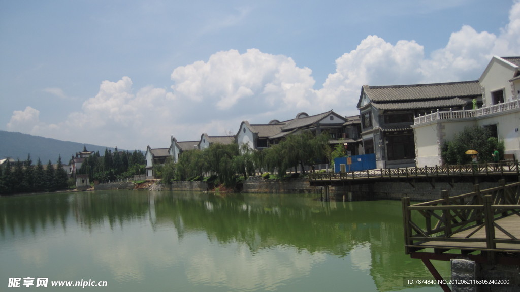 昆明民族文化村
