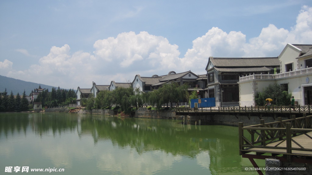 昆明民族文化村
