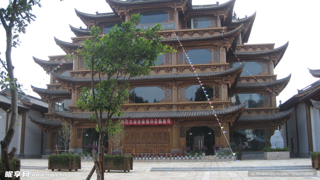 昆明民族文化村