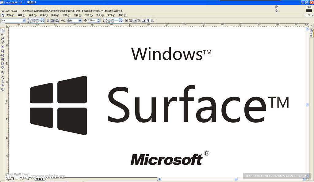 微软Surface