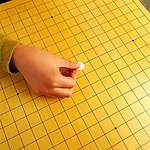 下棋