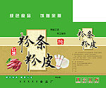 粉条 粉皮包装礼盒