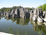 山水风景