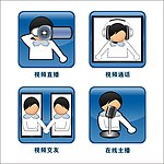图标设计
