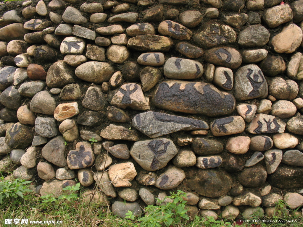 黎族文化 石头