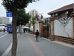 上海街头游园绿地照片