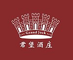 君堡酒庄标志