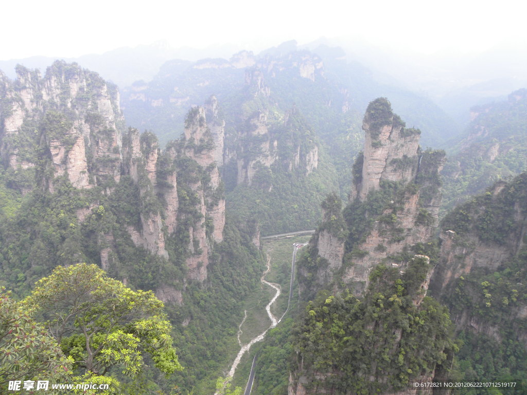 张家界（非高清）