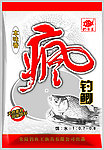 食品包装设计
