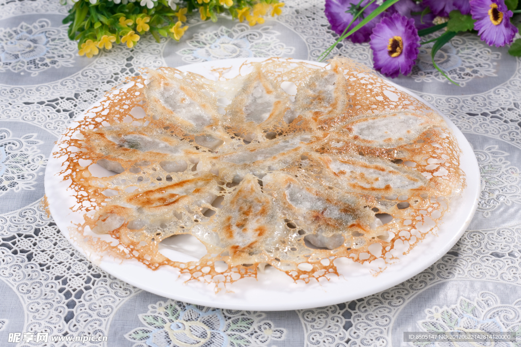 煎饺