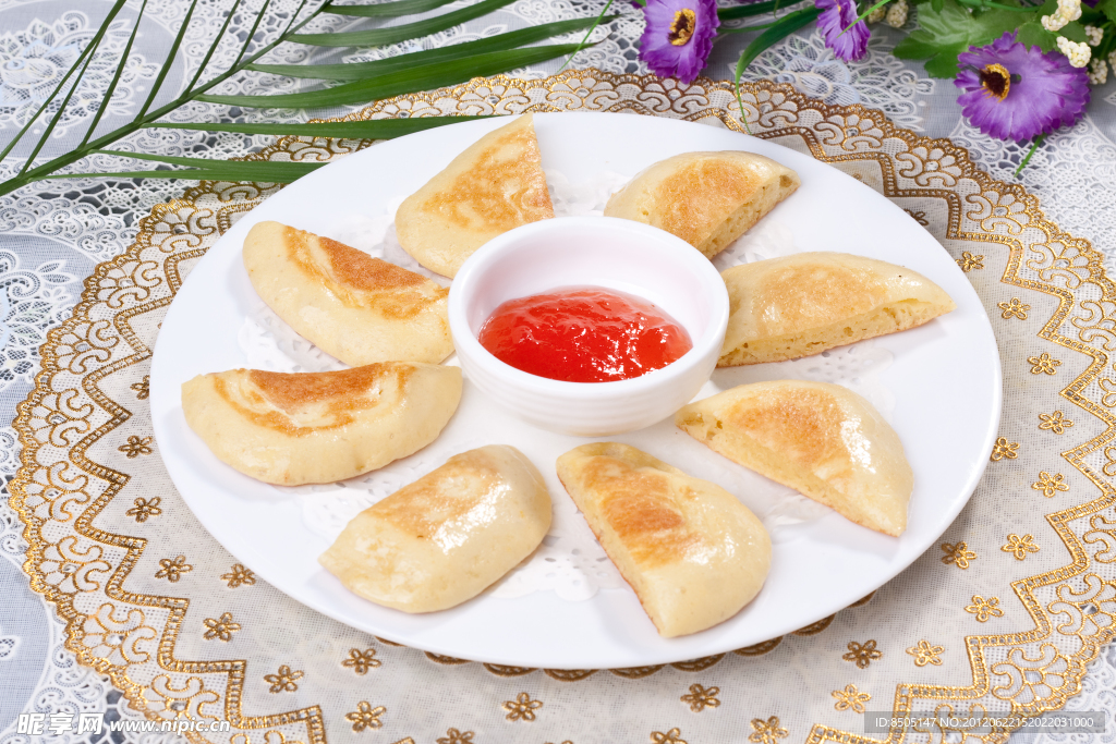 煎饺