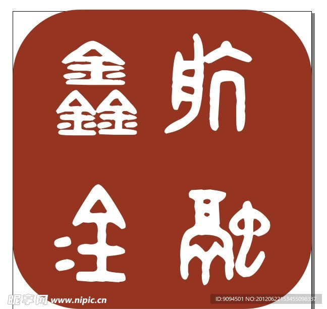 金融logo