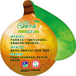 山润原生态山茶油