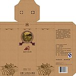 红酒包装