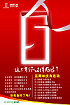 这五年你过的好吗