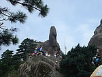 黄山一角