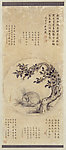 月中桂兔图