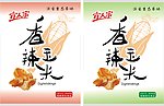 玉米包装