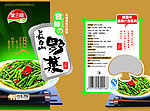 长白山野菜包装袋