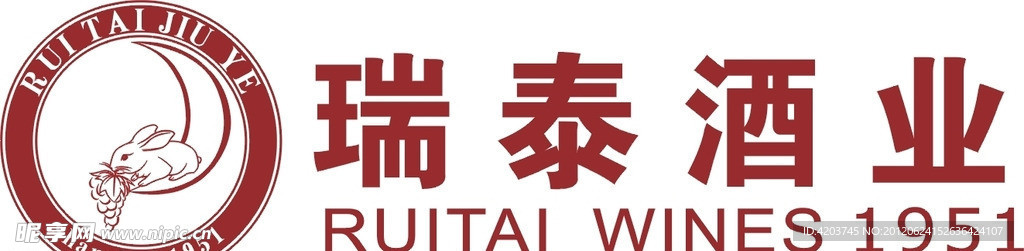 瑞泰酒业 标志