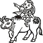牧童骑黄牛