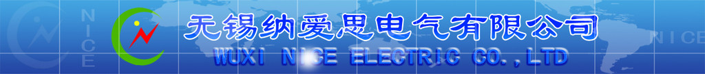 网站logo