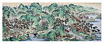 青山绿水九江春