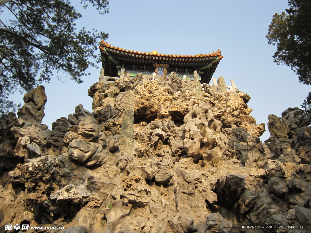 假山