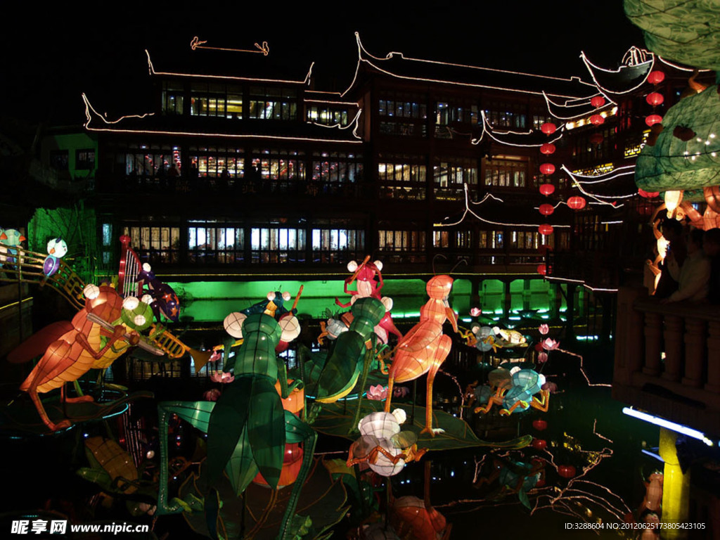 灯会