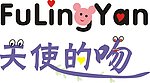 广告门头