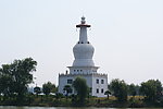 白塔