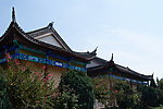 寺庙殿宇