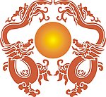 矢量龙