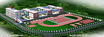 学校整体鸟瞰图