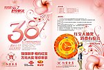 封面兜兜团