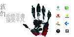 大唐画册