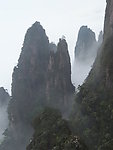 莽山