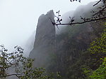 莽山