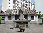 石刻雕塑