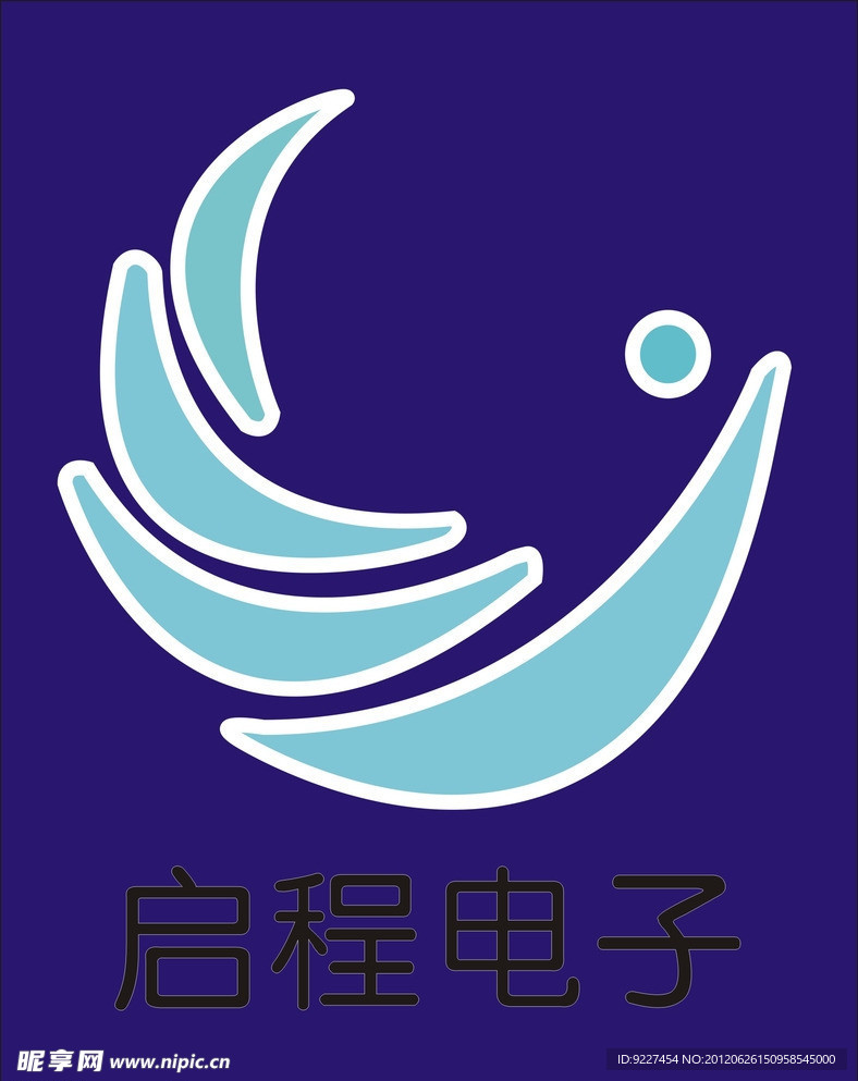 启程电子LOGO