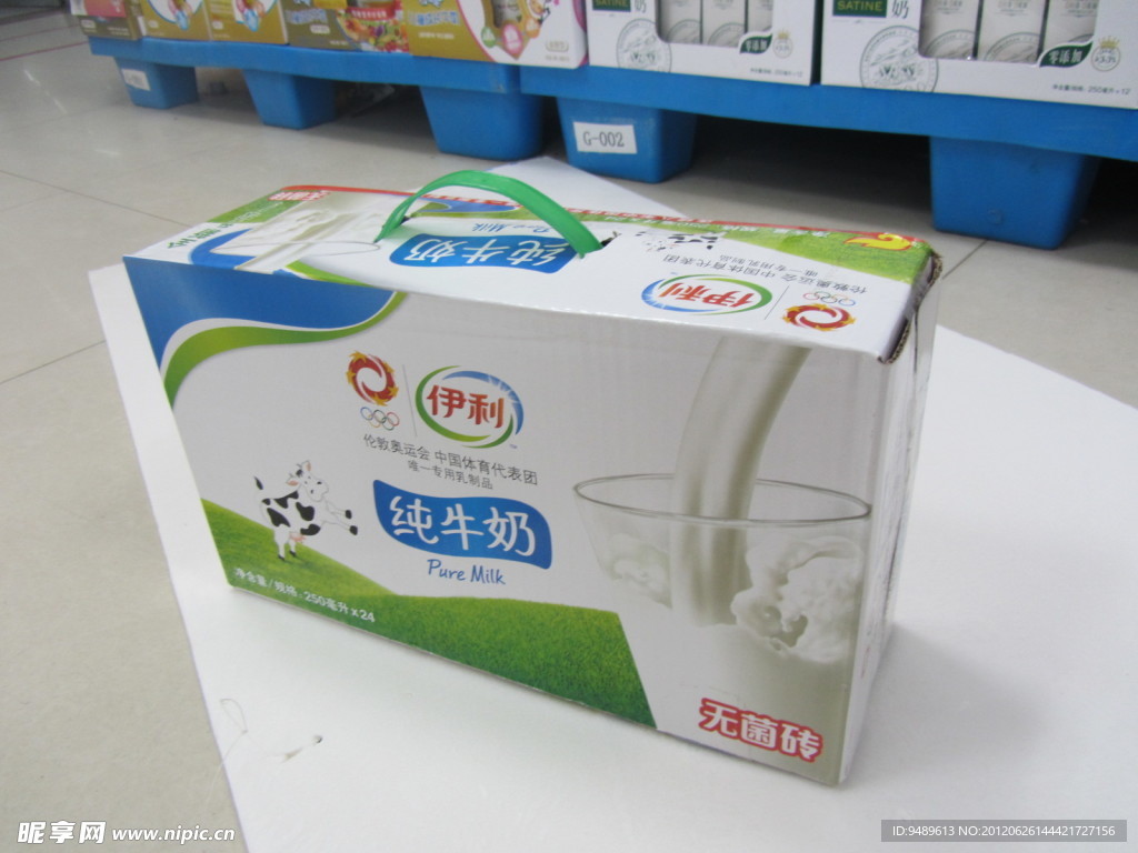 伊利纯牛奶