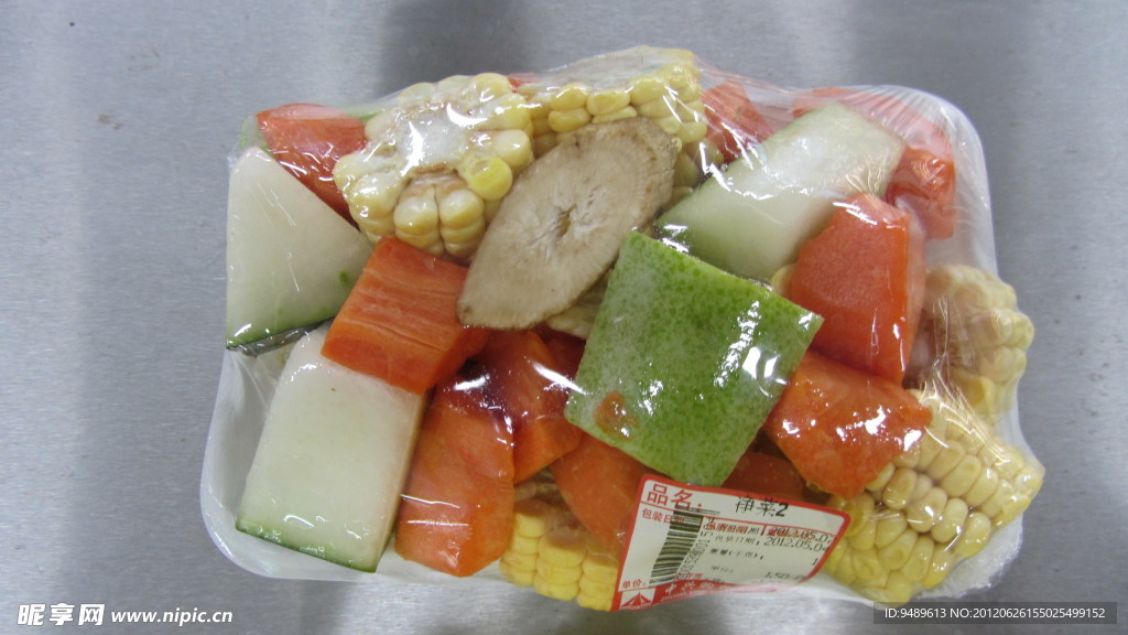 超市配菜