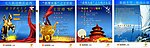 保险培训