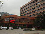 四川外语学院培英楼