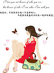 可爱时尚女孩