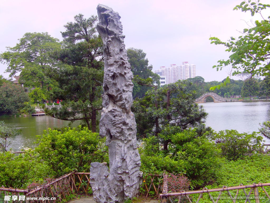石柱