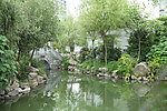 福州茶亭公园