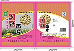 面片