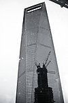 上海环球金融中心