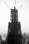 陆家嘴建筑